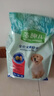 麦富迪狗粮 藻趣儿狗粮幼犬粮牛肉螺旋藻 呵护肠胃2.5kg 实拍图