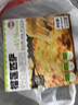 潮香村 超级至尊披萨320g*1盒 冷冻食品 马苏里拉芝士pizza半成品 实拍图