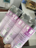 雷达（Raid）杀虫剂喷雾 550ml*4瓶 绿茶香型 蟑螂喷雾剂 杀蟑喷雾  实拍图