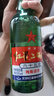 红星二锅头 大二 清香型白酒 65度 500ml*12瓶 整箱装 纯粮口粮酒 实拍图