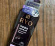 吕（Ryo）紫吕控油蓬松洗发水强韧防断发洗发膏 400ml 实拍图