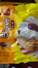 三全豆沙包960g+奶香馒头960g 包子儿童早餐半成品食品方便速食 实拍图