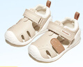 基诺浦（ginoble）宝宝学步鞋夏季季软底透气婴儿凉鞋男女8-18个月儿童机能鞋GB2203 蛋糕米/奶糖米/吐司棕 19.5 120mm 适合脚长116-124mm 实拍图
