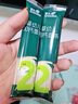 英氏（Engnice）23阶营养面条组合200g*4 婴幼儿辅食小宝宝儿童蔬菜细面线面早餐 实拍图