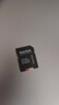 闪迪（SanDisk）256GB TF(MicroSD)内存卡 4K极速金卡A2 V30 U3行车记录仪 运动相机无人机 监控存储卡 读190MB/s 实拍图