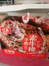红派手撕素牛排香辣味20g*20包/盒素肉豆干解馋零食 大礼包 实拍图
