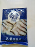 中润鱼 广东免浆黑鱼片250g*5袋 中段 酸菜鱼火锅 源头直发 包邮 实拍图