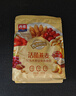 西麦50%水果坚果燕麦脆350g 水果燕麦片营养早餐五谷代餐干吃休闲零食 实拍图