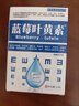 宣医通叶黄素修护液【参考眼药水滴眼液使用方法】眼部疲劳眼干眼涩熬夜 实拍图