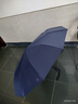 天堂伞全自动伞雨伞加固大伞12骨三折伞黑胶防紫外线伞晴雨两用伞可定制 藏青-全自动12骨 实拍图