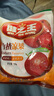 维之王维之王山楂蜜饯500g凉果700g山西运城特产山楂礼盒装零食解馋 700克山楂凉果 实拍图