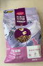 麦富迪猫粮 超肉粒冻干双拼成猫粮美毛护肠胃 三文鱼2kg 实拍图
