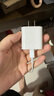 尊匠苹果充电器正品充电线氮化镓30W快充线PD套装适配原装iPhone14ProMax 16 15手机13充电头20W数据线 【适用苹果6-14系列】快充头+闪充线丨1米套装 实拍图