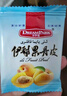 诗梦园（Dream Park）苹果伊犁果丹皮200克新疆传统老式休闲零食非山楂孕妇儿童 实拍图