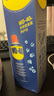 WD-40除锈剂wd40门锁润滑油机械防锈螺栓丝松动窗合页自行车链条清洁洗 实拍图
