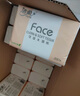 洁柔抽纸 粉Face柔韧3层120抽*24包  亲肤柔软 原生木浆面巾纸 整箱 实拍图