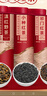 佰儒四大红茶金骏眉正山小种红茶滇红祁门红茶茶叶送礼450g茶叶自己喝 实拍图