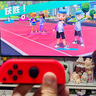 任天堂Switch 1代游戏卡带 兼容Switch2代主机 外版主机通用 Switch Sports 运动 中文 实拍图