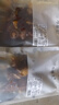 冷帮主 四川特产麻辣猪尾巴骨熬夜零食熟食真空即食肉类卤味休闲小吃 麻辣味150g 实拍图
