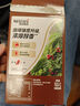 雀巢（Nestle）咖啡粉1+2特浓速溶三合一尝鲜装冲调饮品7条91g线条小狗同款 实拍图
