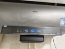 海尔（Haier）国家补贴20%电热水器60升 小红花DR7 小蓝瓶净肤浴 JH7旗舰款 3300W变频节能速热大水量家用储水式 实拍图