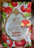 蜂花精油香氛香皂125g×6块混合装(白檀晚玉+梨韵春茶+洛神牡丹) 实拍图
