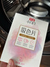 立白小白白防串色吸色片40片装 纳米吸附 衣物混洗无忧 防染色 洗衣片 实拍图