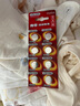 南孚纽扣电池10粒LR44/AG13/A76/L1154/357A/手表电池/计算器电池/电子玩具电池 实拍图