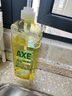 斧头牌（AXE）柠檬玻尿酸洗洁精1kg*2瓶 果蔬安心洗清洁力+40%新老包装随机发货 实拍图