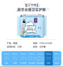 恩芝（Eunjee）韩国进口卫生护垫155mm25片 轻薄透气无护翼量小用云感亲肤姨妈巾 实拍图