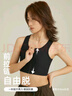北极绒（Bejirog）文胸束胸les帅t防震背心女裹胸缩胸塑胸大胸显小内衣学生运动内衣 实拍图