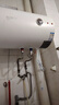 万和（Vanward）【T2】40升电热水器2000W双盾防护家用储水式速热省电大水量专利防电墙 国家补贴15% 实拍图