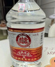白水杜康 甄藏名酿老酒 浓香型白酒 52度 桶装纯粮食泡果酒药酒散装酒5L 实拍图