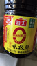 海天 生抽酱油 0添加调味品【特级酱油 味极鲜系列】1.9L 点蘸凉拌  实拍图