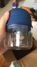 绞肉机小型打蒜器家用绞蒜切蒜器多功能辅食料理机电动蒜泥神器蒜蓉机自动切菜机压蒜器 玻璃杯升级款 0.26L 3页刀 实拍图
