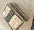 妙记掼蛋专用扑克牌专业惯蛋蓝芯纸扑克牌60X97mm 蓝色10副装NO.92 实拍图