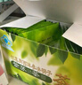 樱花决明子山楂减肥茶减肚子瘦身男女三叶减肥产品便秘润肠通便1盒 实拍图