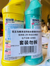 花王（KAO）免刷洗洁厕灵500ml*2瓶 厕所马桶清洁剂强力去污去尿碱除垢洁厕液 晒单实拍图