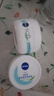 妮维雅（NIVEA）柔美润肤身体乳女士200ml（乳液面霜面部身体护肤滋润保湿） 实拍图