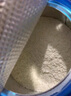 嘉宝（GERBER）高铁米粉婴幼儿辅食米糊原味250g 含DHA活性益生菌6月龄 实拍图