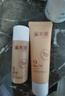 溪木源山茶花水乳（精华水15ml+精华乳15ml）保湿套装 实拍图