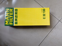 曼牌（MANNFILTER）空气滤清器空气滤芯空滤空气格C32130适用奥迪Q5/A4/A5/A4L 实拍图