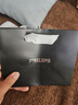 飞利浦（PHILIPS）电动剃须刀鹅卵石便携式刮胡刀 0.0微米净剃黄金比例 冰川银 生日礼物送老公送男友 国家补贴 实拍图