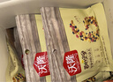 沃隆每日坚果525g/21袋定制款坚果礼盒送礼干果零食大礼包 实拍图