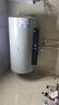 美的（Midea）国家补贴20%终身免换镁棒60升电热水器3300W变频省电一级能效节能安全水电分离F6033-JE6(HE) 实拍图
