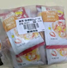 展艺白凉粉750g（50g*15袋）仙草冰粉清补凉魔芋儿童果冻 送果冻模具 实拍图