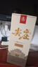五粮液股份 尖庄荣耀金 浓香型白酒 52度 500ml  单瓶装 固态法白酒 实拍图