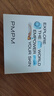 PMPM蓝海水乳洁套装混油皮清爽控油补水保湿护肤套装 礼物送女友 实拍图