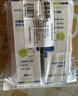 沃朗森医用幽门螺旋杆菌牙膏状口腔抑菌膏幽门螺杆菌专用检测四联去除口臭牙齿膏剂治疗口气重嘴巴臭抗菌去黄 实拍图