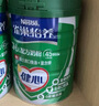 雀巢（Nestle）怡养健心鱼油中老年奶粉高钙800g罐装富硒成人奶粉送礼送长辈 实拍图